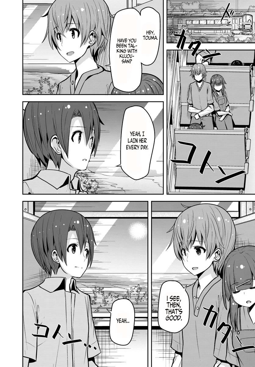 Koukando ga Mieru you ni natta n da ga, Heroine ga Count Stop shite iru Ken Chapter 6 page 24 - Chapter 6