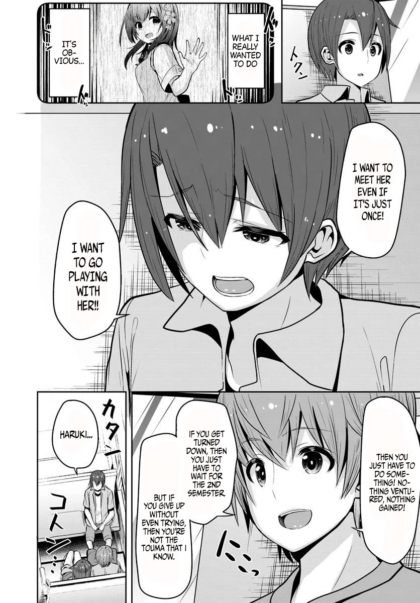 Koukando ga Mieru you ni natta n da ga, Heroine ga Count Stop shite iru Ken Chapter 6 page 26 - Chapter 6