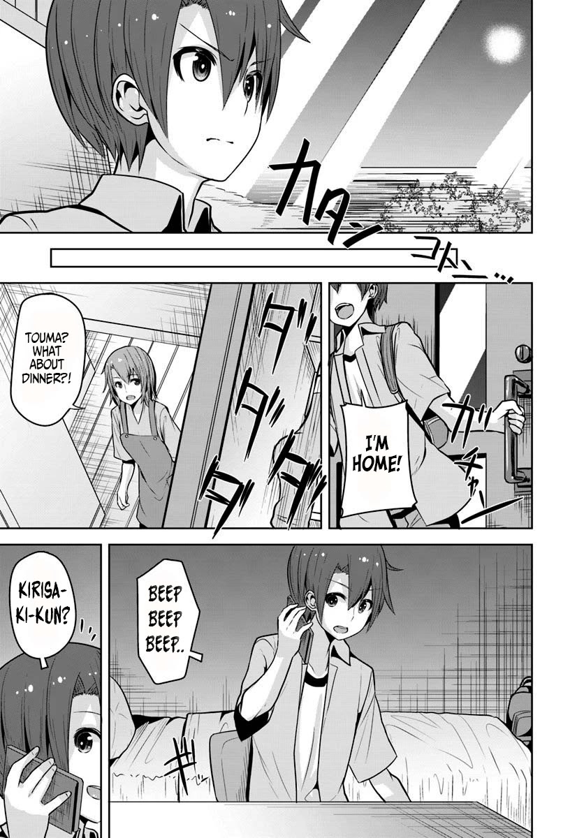 Koukando ga Mieru you ni natta n da ga, Heroine ga Count Stop shite iru Ken Chapter 6 page 27 - Chapter 6
