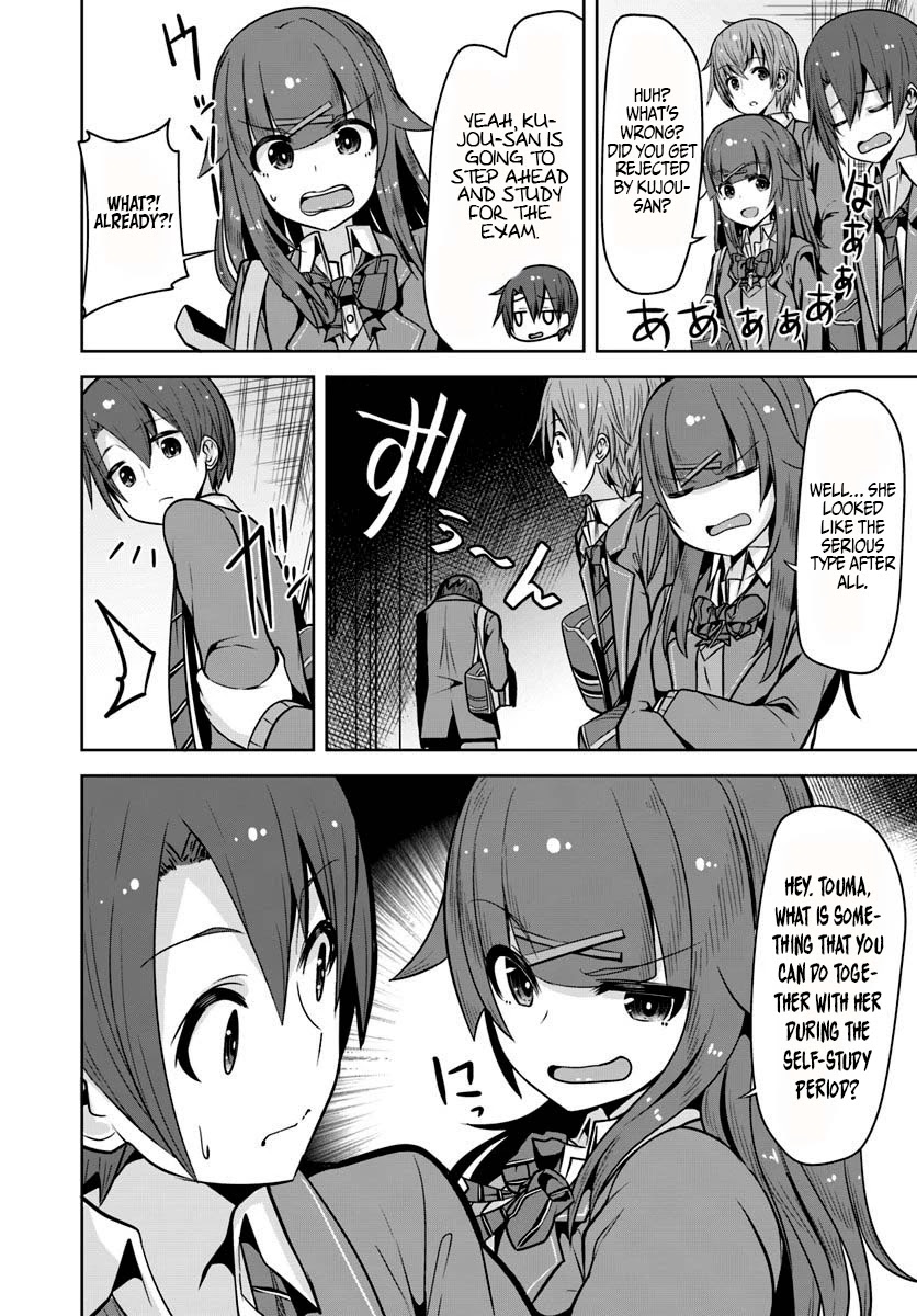 Koukando ga Mieru you ni natta n da ga, Heroine ga Count Stop shite iru Ken Chapter 6 page 4 - Chapter 6
