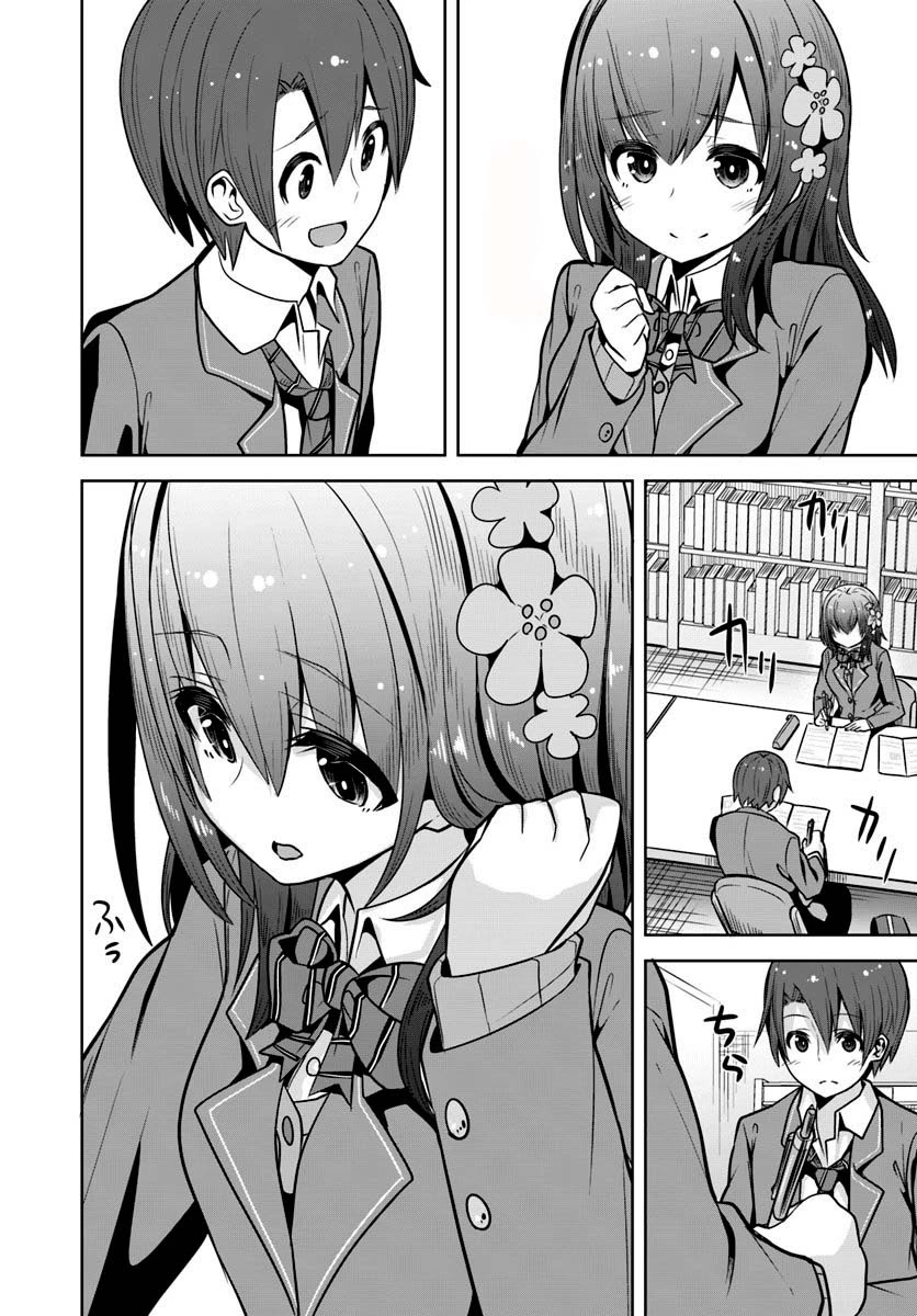 Koukando ga Mieru you ni natta n da ga, Heroine ga Count Stop shite iru Ken Chapter 6 page 8 - Chapter 6