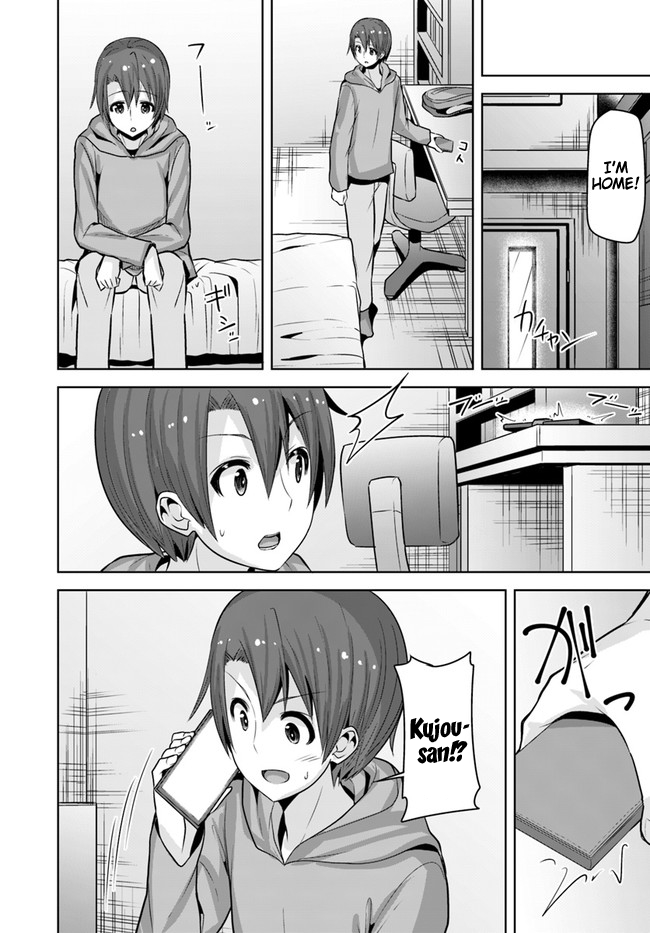 Koukando ga Mieru you ni natta n da ga, Heroine ga Count Stop shite iru Ken Chapter 7 page 16 - Chapter 7