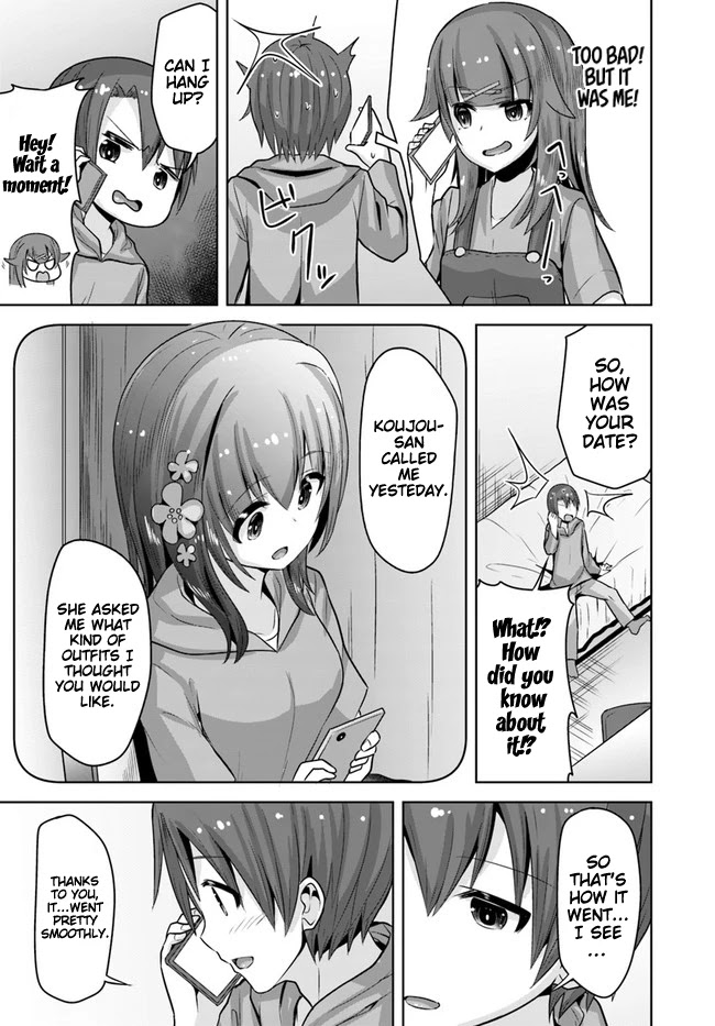 Koukando ga Mieru you ni natta n da ga, Heroine ga Count Stop shite iru Ken Chapter 7 page 17 - Chapter 7