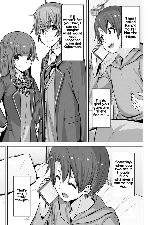 Koukando ga Mieru you ni natta n da ga, Heroine ga Count Stop shite iru Ken Chapter 7 page 19 - Chapter 7