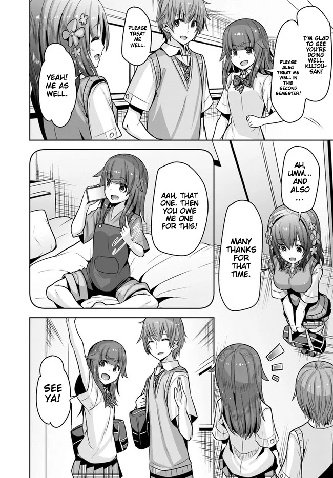 Koukando ga Mieru you ni natta n da ga, Heroine ga Count Stop shite iru Ken Chapter 7 page 22 - Chapter 7