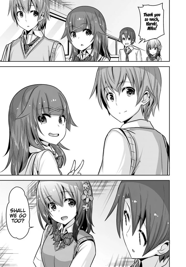Koukando ga Mieru you ni natta n da ga, Heroine ga Count Stop shite iru Ken Chapter 7 page 23 - Chapter 7