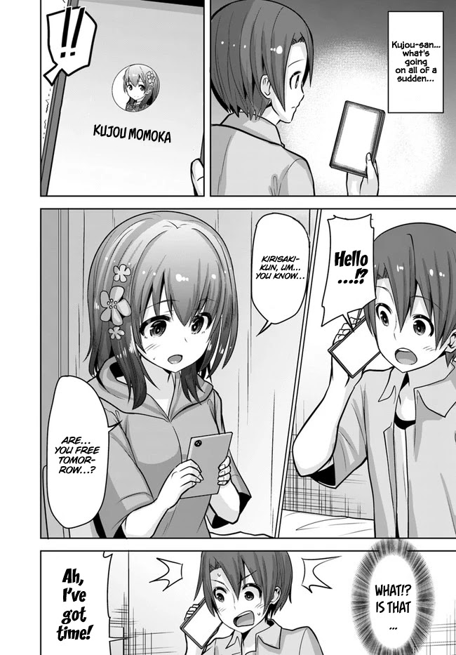 Koukando ga Mieru you ni natta n da ga, Heroine ga Count Stop shite iru Ken Chapter 7 page 3 - Chapter 7