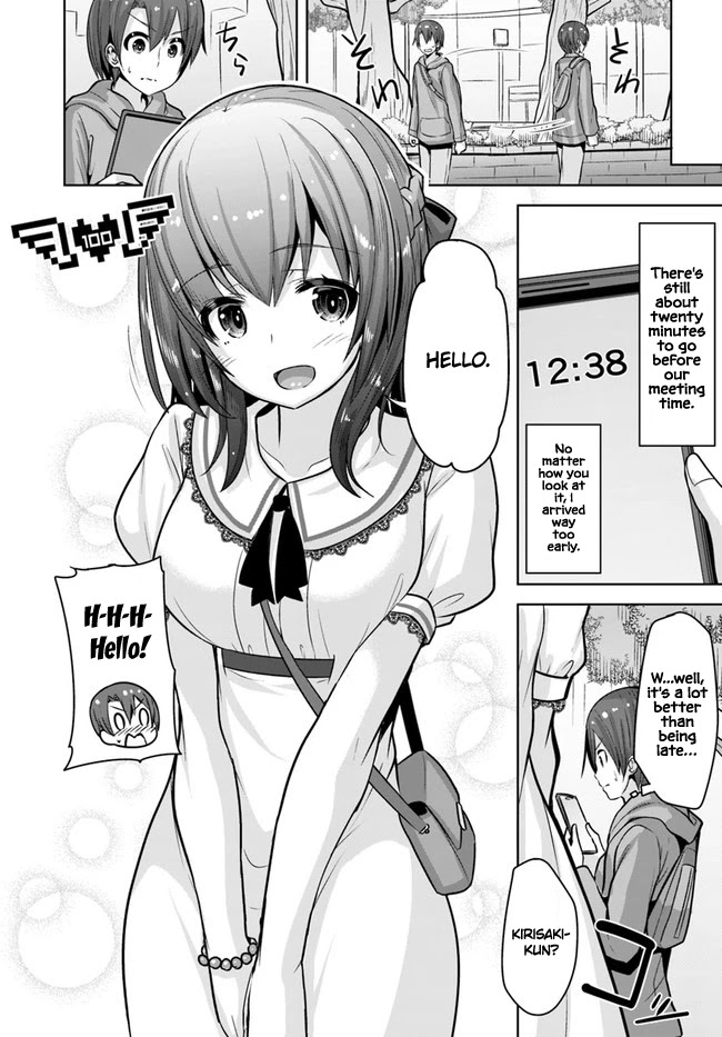 Koukando ga Mieru you ni natta n da ga, Heroine ga Count Stop shite iru Ken Chapter 7 page 5 - Chapter 7