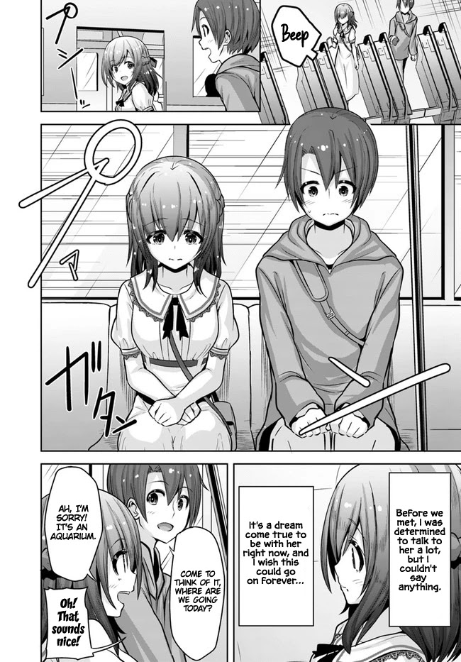 Koukando ga Mieru you ni natta n da ga, Heroine ga Count Stop shite iru Ken Chapter 7 page 7 - Chapter 7