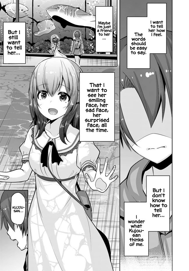 Koukando ga Mieru you ni natta n da ga, Heroine ga Count Stop shite iru Ken Chapter 7 page 9 - Chapter 7