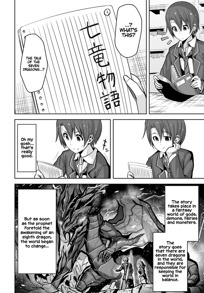 Koukando ga Mieru you ni natta n da ga, Heroine ga Count Stop shite iru Ken Chapter 8 page 11 - Chapter 8