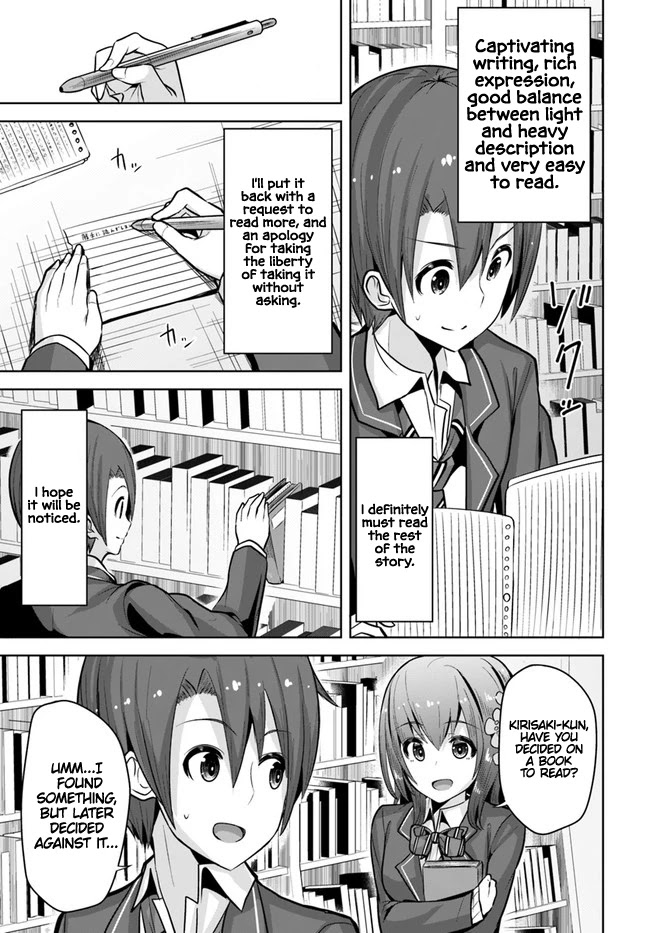 Koukando ga Mieru you ni natta n da ga, Heroine ga Count Stop shite iru Ken Chapter 8 page 12 - Chapter 8