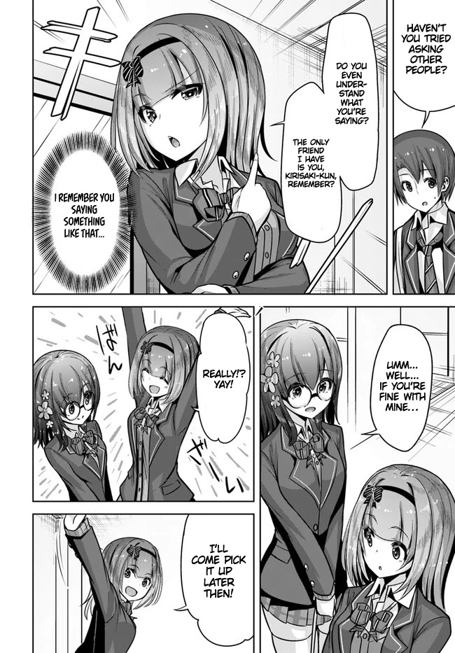 Koukando ga Mieru you ni natta n da ga, Heroine ga Count Stop shite iru Ken Chapter 8 page 19 - Chapter 8
