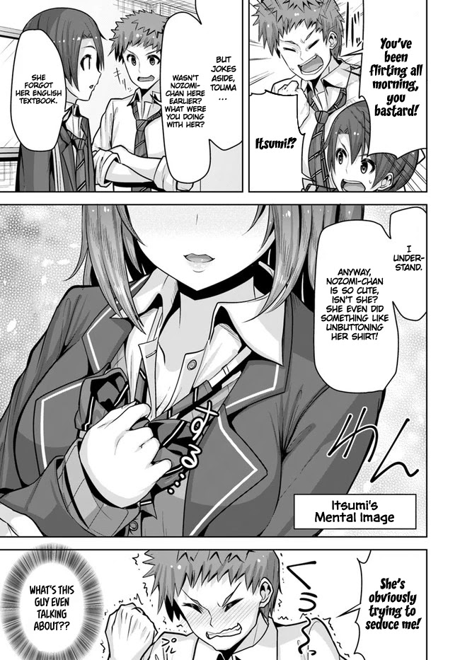 Koukando ga Mieru you ni natta n da ga, Heroine ga Count Stop shite iru Ken Chapter 8 page 20 - Chapter 8