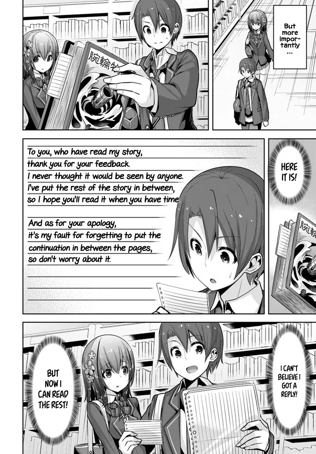 Koukando ga Mieru you ni natta n da ga, Heroine ga Count Stop shite iru Ken Chapter 8 page 27 - Chapter 8