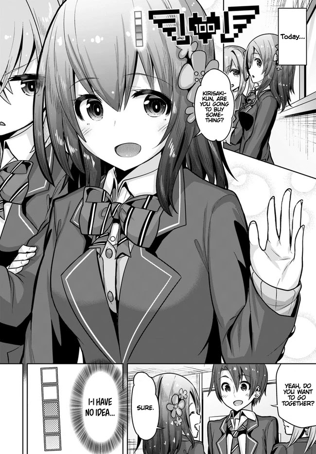 Koukando ga Mieru you ni natta n da ga, Heroine ga Count Stop shite iru Ken Chapter 8 page 3 - Chapter 8