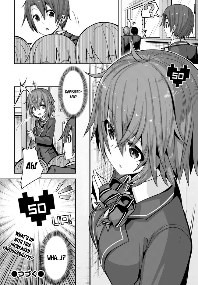 Koukando ga Mieru you ni natta n da ga, Heroine ga Count Stop shite iru Ken Chapter 8 page 31 - Chapter 8