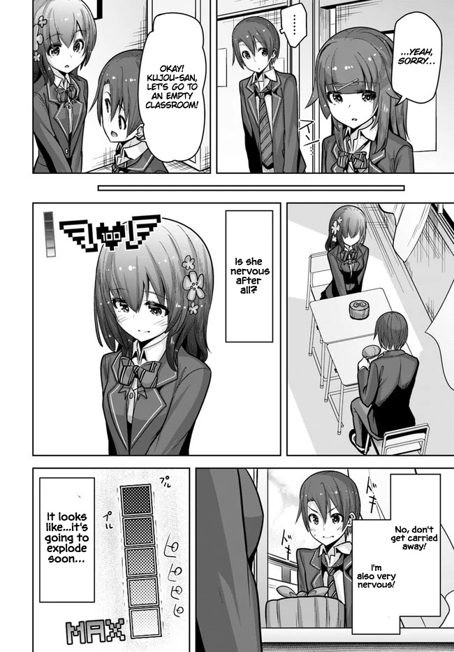 Koukando ga Mieru you ni natta n da ga, Heroine ga Count Stop shite iru Ken Chapter 8 page 5 - Chapter 8