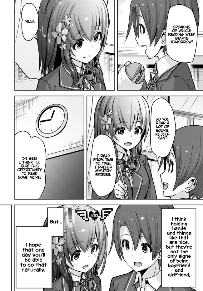 Koukando ga Mieru you ni natta n da ga, Heroine ga Count Stop shite iru Ken Chapter 8 page 7 - Chapter 8