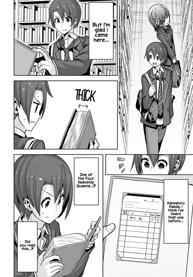 Koukando ga Mieru you ni natta n da ga, Heroine ga Count Stop shite iru Ken Chapter 8 page 9 - Chapter 8