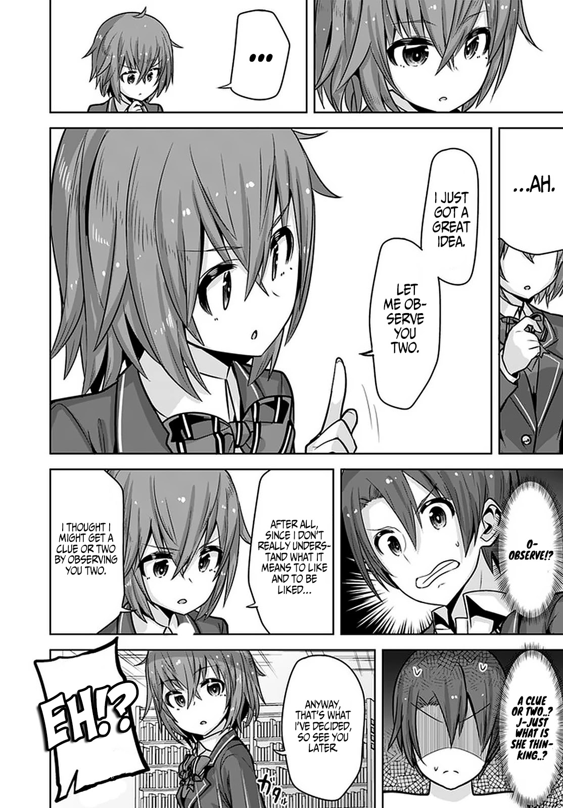 Koukando ga Mieru you ni natta n da ga, Heroine ga Count Stop shite iru Ken Chapter 9 page 17 - Chapter 9