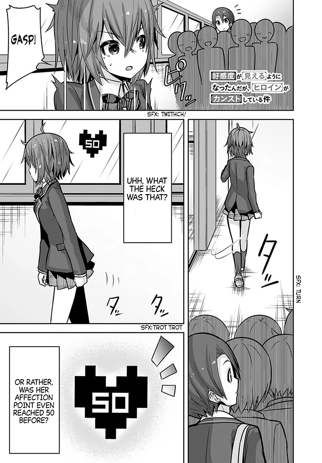 Koukando ga Mieru you ni natta n da ga, Heroine ga Count Stop shite iru Ken Chapter 9 page 2 - Chapter 9
