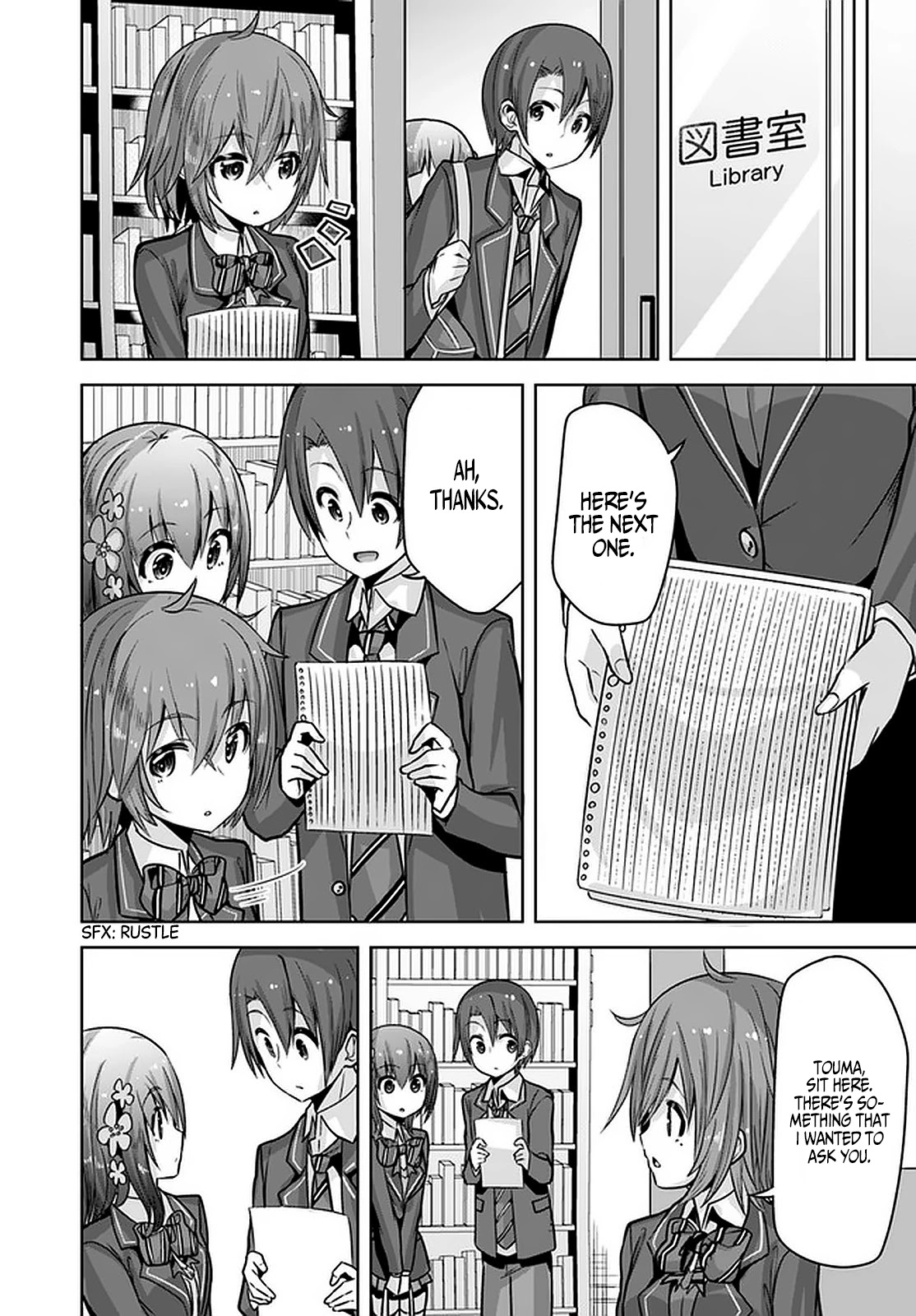 Koukando ga Mieru you ni natta n da ga, Heroine ga Count Stop shite iru Ken Chapter 9 page 21 - Chapter 9