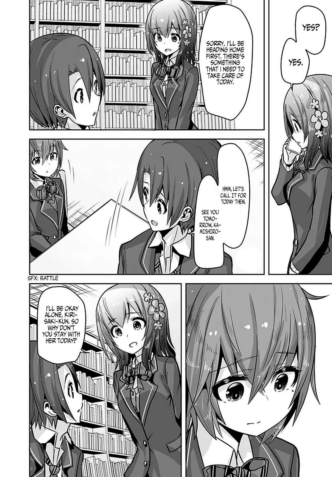 Koukando ga Mieru you ni natta n da ga, Heroine ga Count Stop shite iru Ken Chapter 9 page 23 - Chapter 9