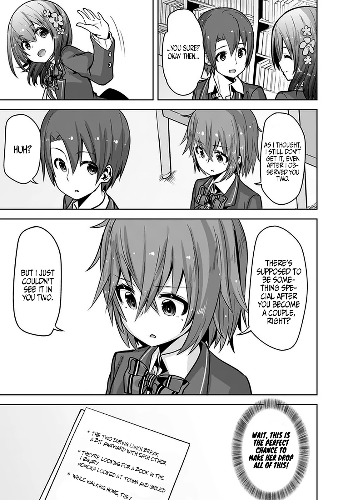 Koukando ga Mieru you ni natta n da ga, Heroine ga Count Stop shite iru Ken Chapter 9 page 24 - Chapter 9