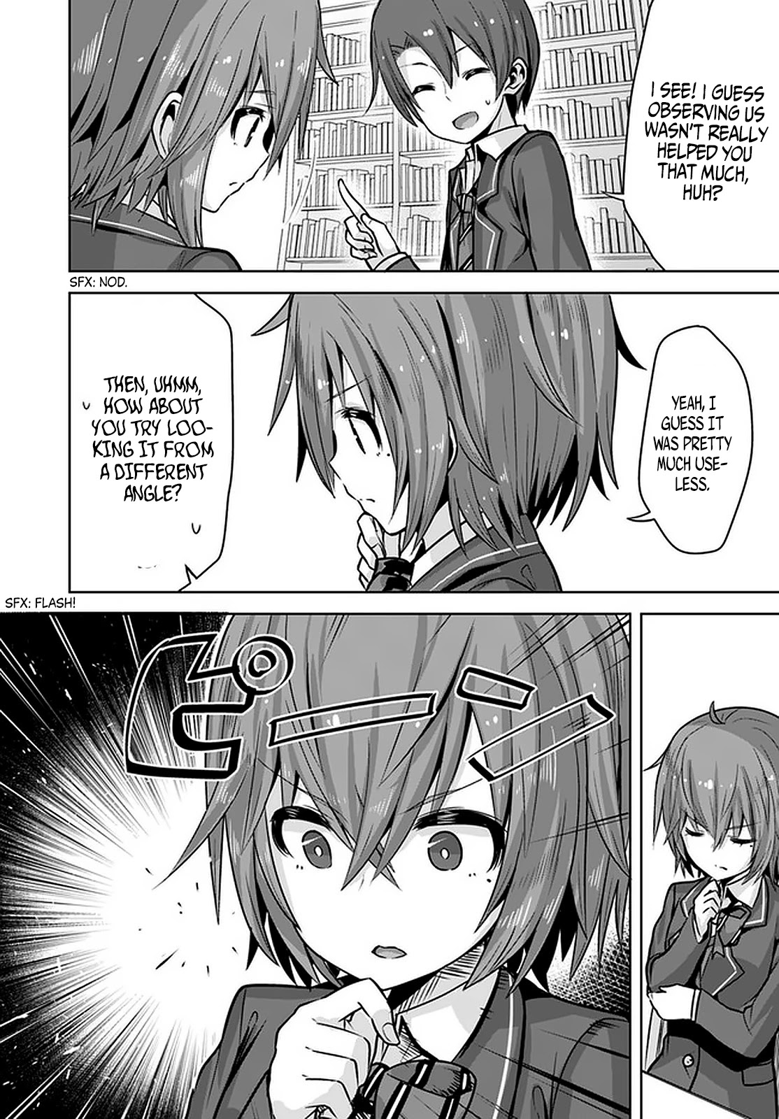 Koukando ga Mieru you ni natta n da ga, Heroine ga Count Stop shite iru Ken Chapter 9 page 25 - Chapter 9