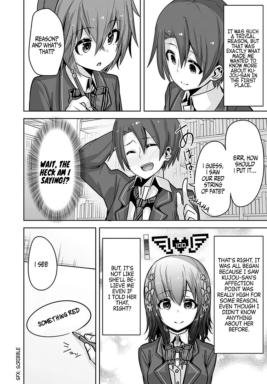 Koukando ga Mieru you ni natta n da ga, Heroine ga Count Stop shite iru Ken Chapter 9 page 29 - Chapter 9