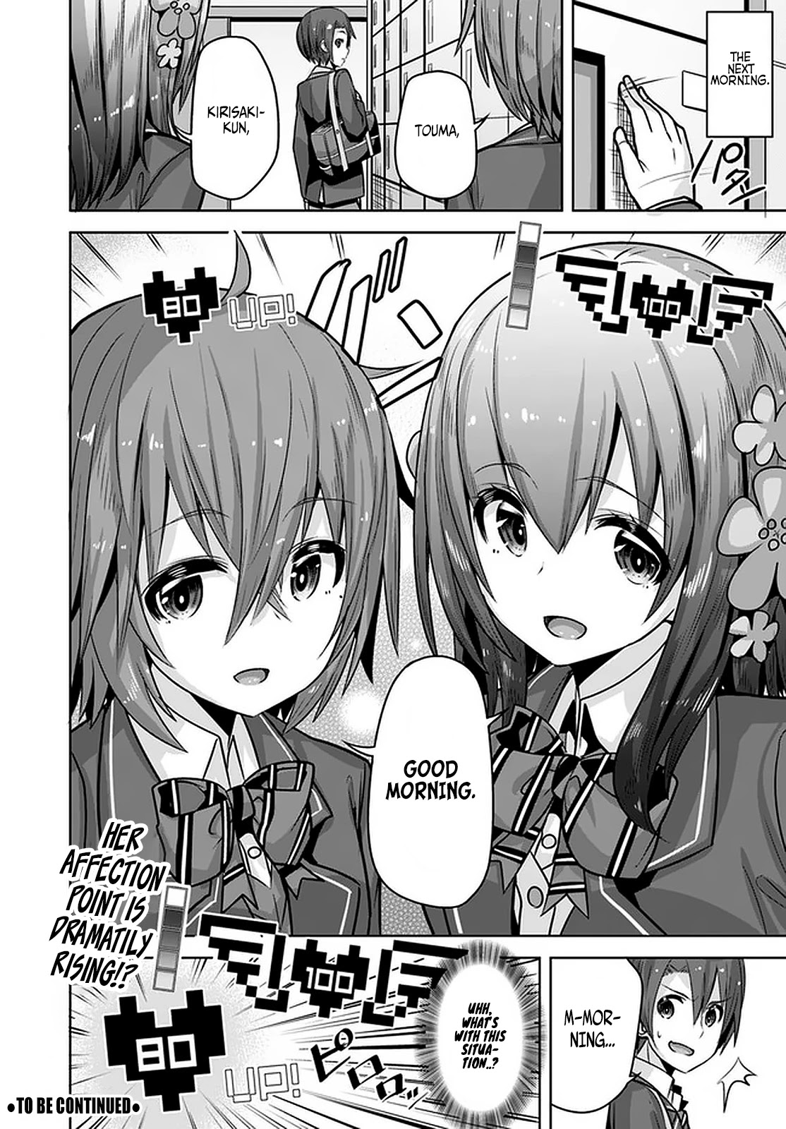 Koukando ga Mieru you ni natta n da ga, Heroine ga Count Stop shite iru Ken Chapter 9 page 33 - Chapter 9