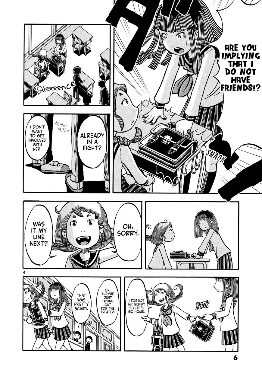 Koukishin wa Joshikousei wo Korosu Chapter 1 page 10 - Chapter 1