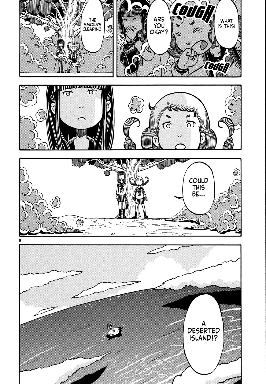 Koukishin wa Joshikousei wo Korosu Chapter 1 page 14 - Chapter 1