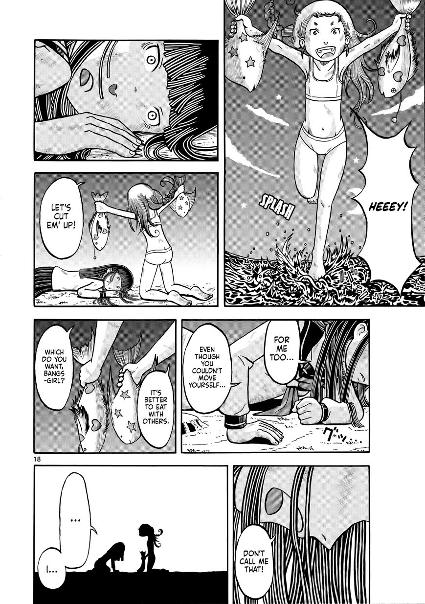 Koukishin wa Joshikousei wo Korosu Chapter 1 page 24 - Chapter 1