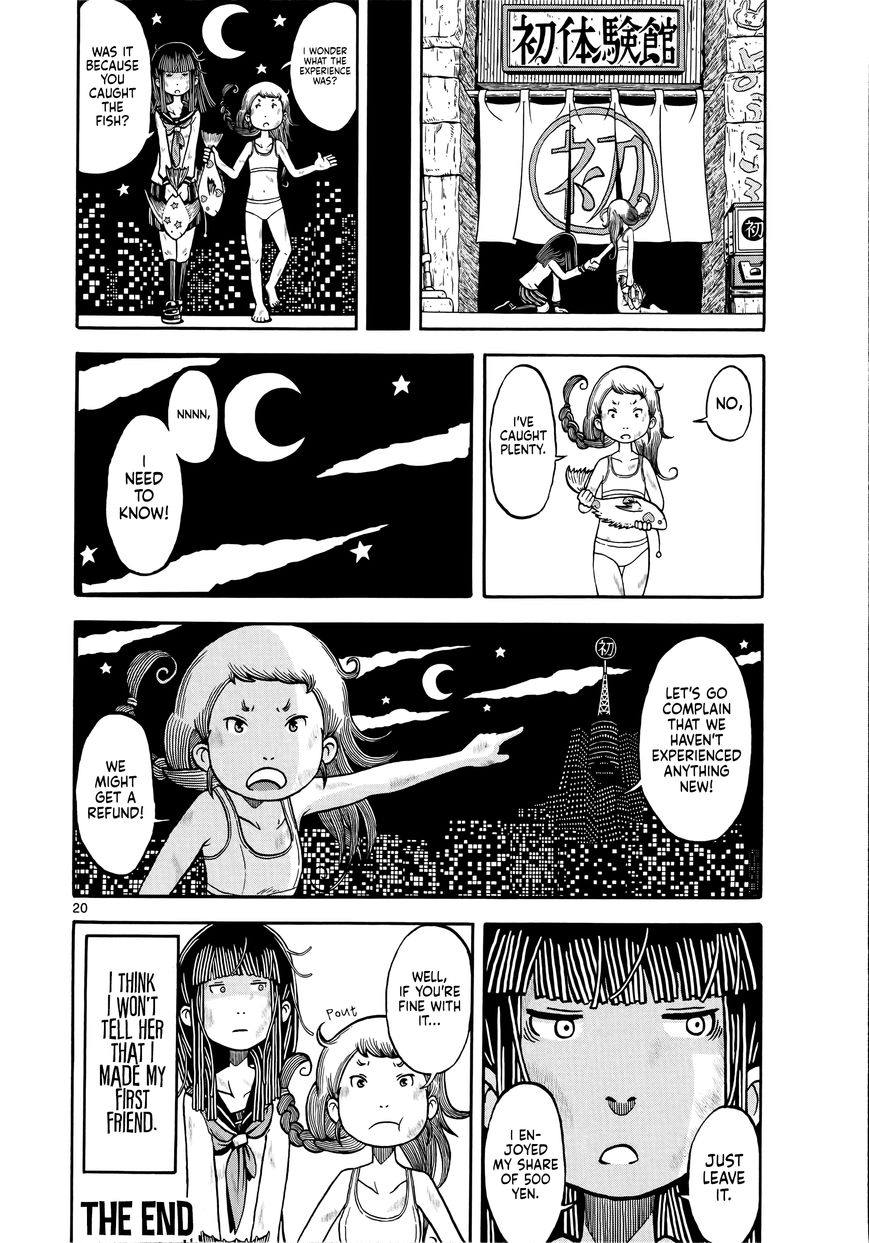 Koukishin wa Joshikousei wo Korosu Chapter 1 page 26 - Chapter 1