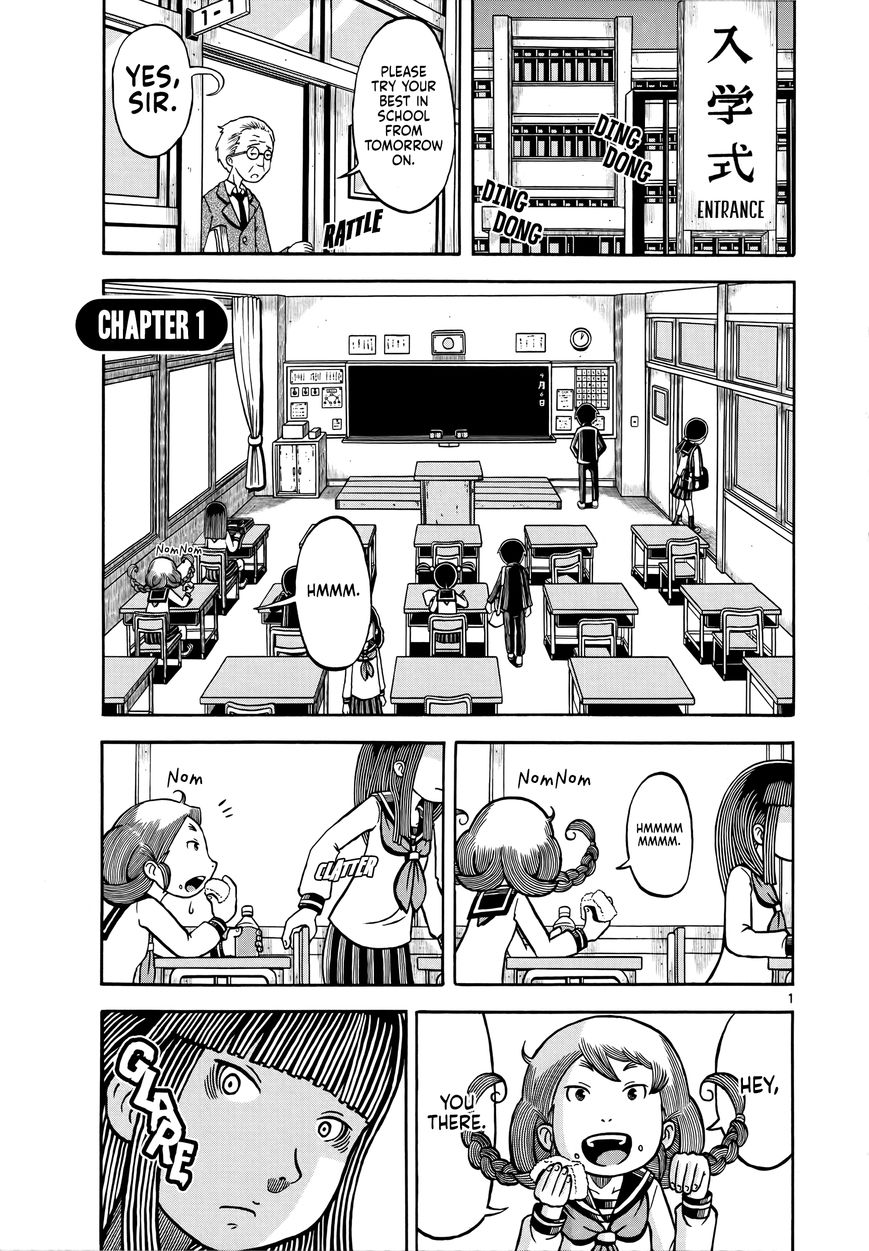 Koukishin wa Joshikousei wo Korosu Chapter 1 page 7 - Chapter 1