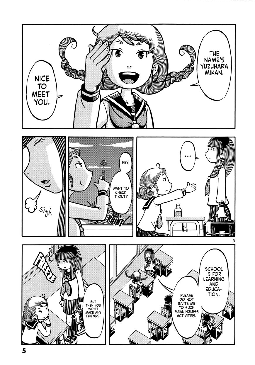 Koukishin wa Joshikousei wo Korosu Chapter 1 page 9 - Chapter 1
