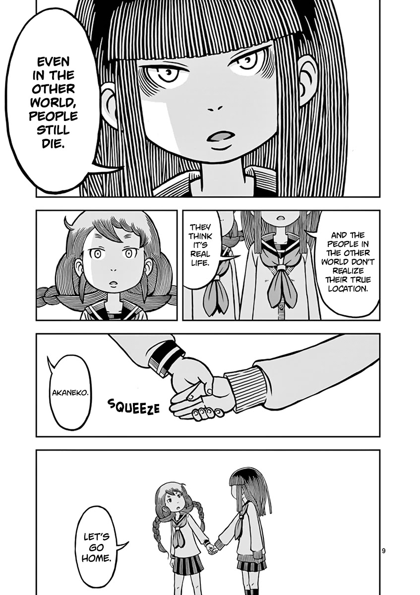 Koukishin wa Joshikousei wo Korosu Chapter 10 page 10 - Chapter 10