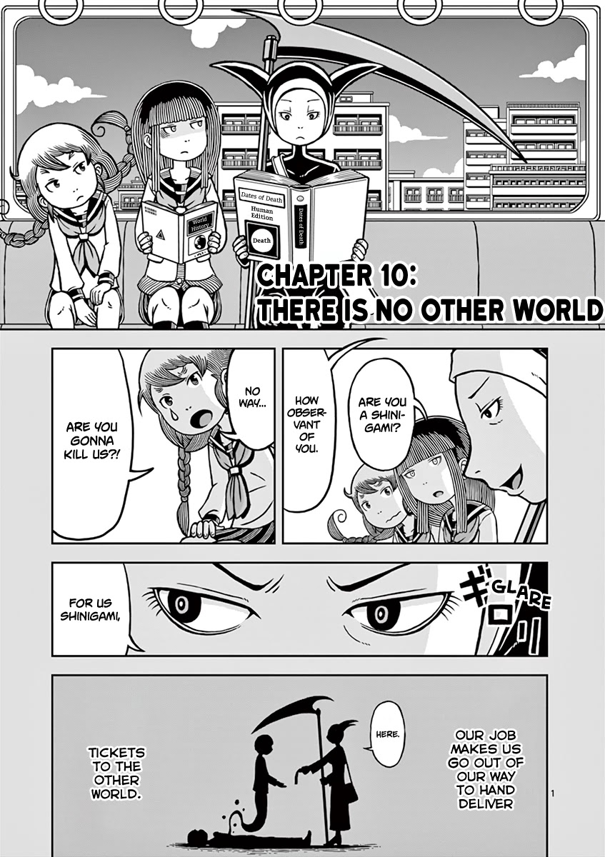 Koukishin wa Joshikousei wo Korosu Chapter 10 page 2 - Chapter 10