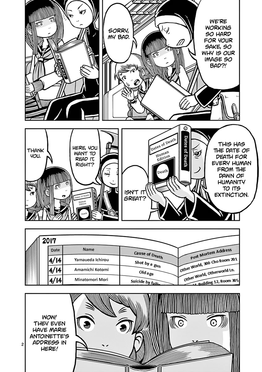 Koukishin wa Joshikousei wo Korosu Chapter 10 page 3 - Chapter 10