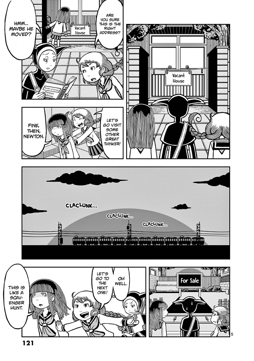 Koukishin wa Joshikousei wo Korosu Chapter 10 page 6 - Chapter 10