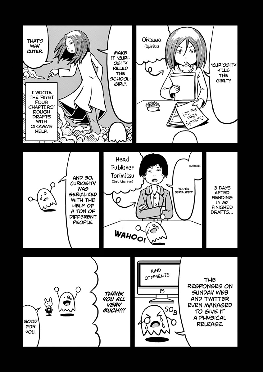 Koukishin wa Joshikousei wo Korosu Chapter 11 page 15 - Chapter 11