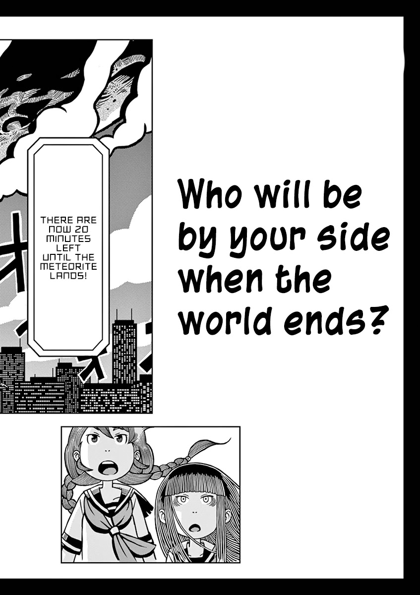 Koukishin wa Joshikousei wo Korosu Chapter 11 page 16 - Chapter 11