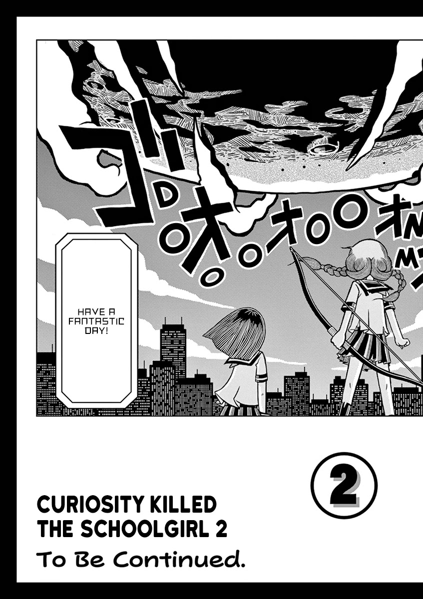 Koukishin wa Joshikousei wo Korosu Chapter 11 page 17 - Chapter 11