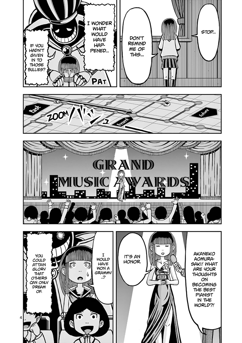 Koukishin wa Joshikousei wo Korosu Chapter 11 page 5 - Chapter 11