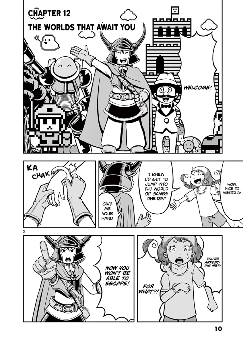 Koukishin wa Joshikousei wo Korosu Chapter 12 page 11 - Chapter 12: The Worlds that Await You