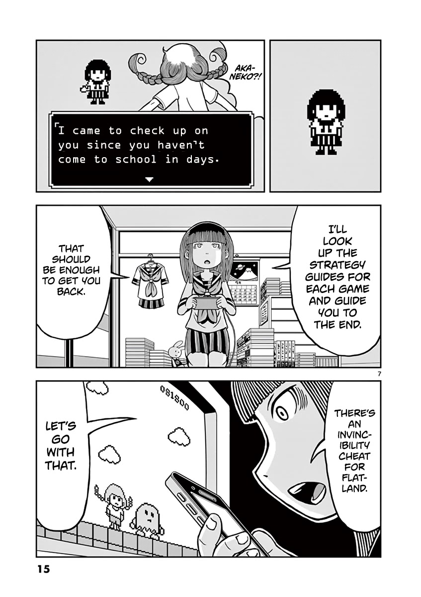Koukishin wa Joshikousei wo Korosu Chapter 12 page 16 - Chapter 12: The Worlds that Await You