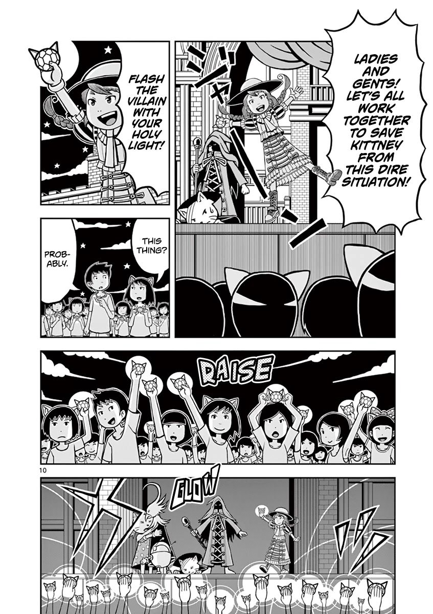 Koukishin wa Joshikousei wo Korosu Chapter 13 page 10 - Chapter 13: Kittney from the Land of Dreams