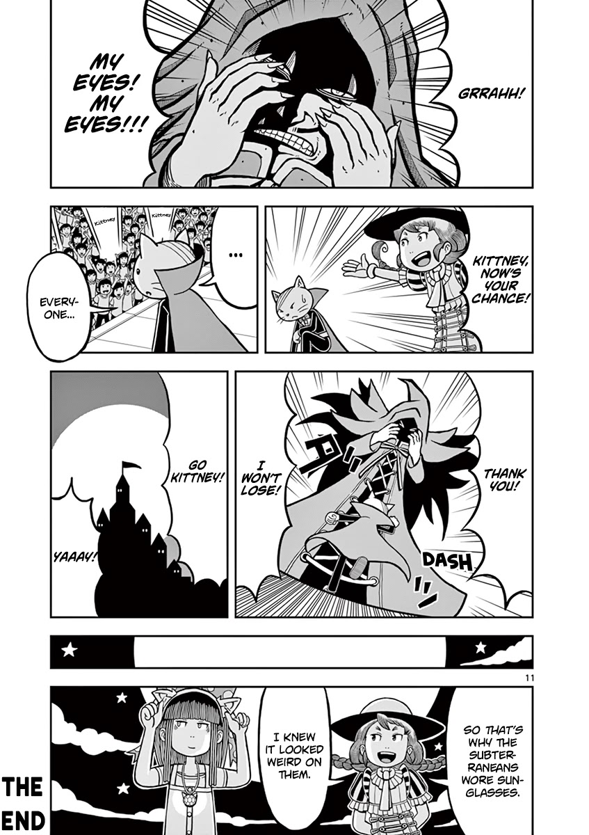 Koukishin wa Joshikousei wo Korosu Chapter 13 page 11 - Chapter 13: Kittney from the Land of Dreams